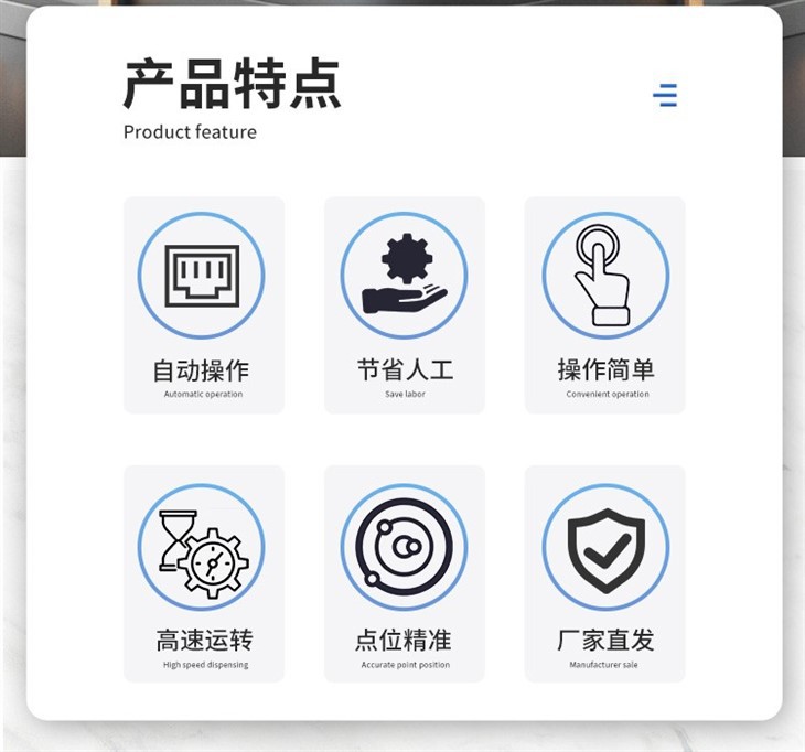 PVC label making machine